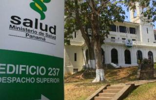 Fachada Minsa-Despacho Superior