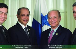 Autoridades del Ministerio de Salud