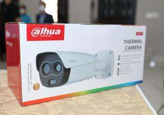 Tecnología para la detección de pacientes con COVID-19