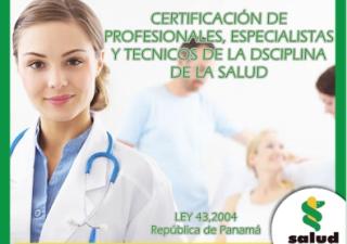 Consejos Interinstitucionales de certificación de profesionales, especialistas y técnicos de las disciplinas de la salud