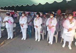 Lanzan campaña de la cinta rosada: “Uniendo fuerzas contra el cáncer”