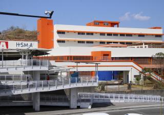 Hospital San Miguel Arcángel inicia servicio de salud mental para adolescentes  