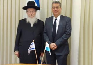 Médicos israelíes capacitarán a médicos panameños