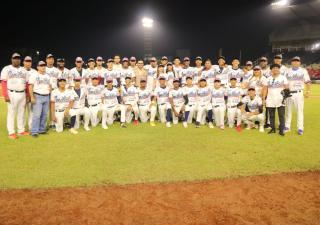 Región Metropolitana de Salud apoya al equipo de Panamá Metro en la jornada del Béisbol Juvenil