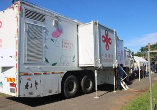 Gira Amor Sobre Ruedas llega al corregimiento de San José distrito de San Francisco