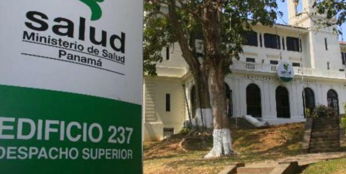 Fachada Minsa-Despacho Superior